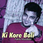 Moner Akashe Tumake Rakib Musabbir Song Download Mp3