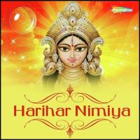 Harihar Nimiya songs mp3
