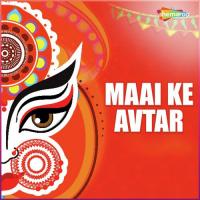Thawe Ke Mela Me Vishal Raj Song Download Mp3