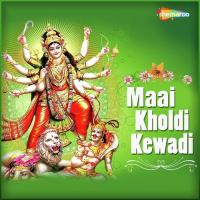 Godiya Me Deda Lalanva A Mai Sonu Sathi Song Download Mp3