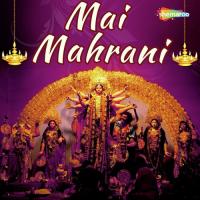 Mai Mahrani songs mp3