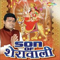 Son Of Sherawali songs mp3