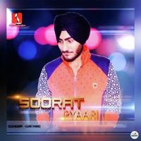 Soorat Pyaari Guri Thind Song Download Mp3