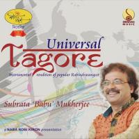 Universal Tagore songs mp3