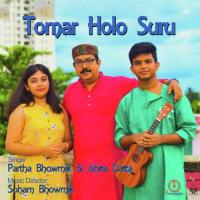 Tomar Holo Suru songs mp3