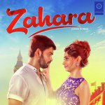 Zahara Krishna Beura Song Download Mp3