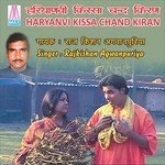Main Kyu Bhaji Maru Tharre Raj Kishan Agwanpuriya Song Download Mp3