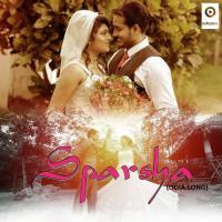 Sparsha Humane Sagar Song Download Mp3