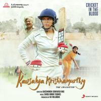 Kousalya Krishnamurthy songs mp3