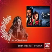 Iltija Alycia Dias Song Download Mp3