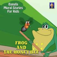 Frog And The Honey Bee Jagyaseni Chatterjee Song Download Mp3