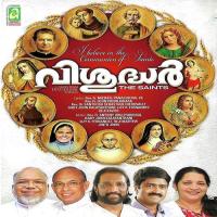 Swargeeya Poonthoppil Varsha Renjith Song Download Mp3