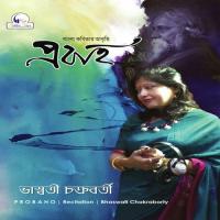 Moddhyo Boyes Bhaswati Chakraborty Song Download Mp3