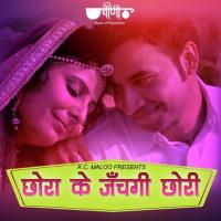 Chhora Ke Jachagi Chhori Parveen Mirza,Kailash Gurjar Song Download Mp3