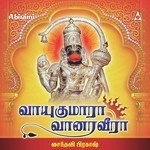 Vayukumara Vanaraveera songs mp3