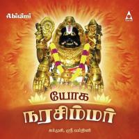 Narasimha Swamikku Srivardhini,Surmukhi Song Download Mp3