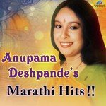 Angat Anand Usalala Sudesh Bhosle,Anupama Deshpande Song Download Mp3