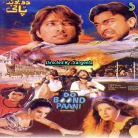 Pyasa Hai Yeh Dil..Shazia Manzoor Sangeeta Song Download Mp3