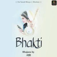 Bhakti songs mp3