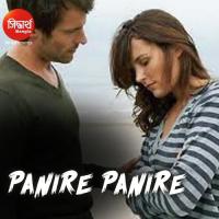 Panire Panire Sayam Paul Song Download Mp3