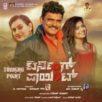 Ninna Kanase Sachin Shivrudrappa,Sahana Rai Song Download Mp3