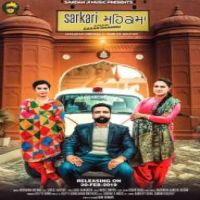 Sarkari Mehakma Jaskaran Grewal,Gurlej Akhtar Song Download Mp3