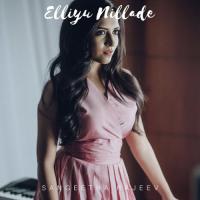 Elliyu Nillade Sangeetha Rajeev Song Download Mp3