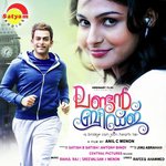 Venmegham Rachana John,Amal Antony,Deepu Nair Song Download Mp3