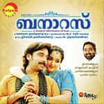 Folk Drama Sudeep Kumar Song Download Mp3