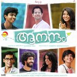 Oru Naattil Vineeth Sreenivasan,Apoorva Bose Song Download Mp3