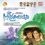 Anuraaga V Sreekumar,Shreya Ghoshal Song Download Mp3