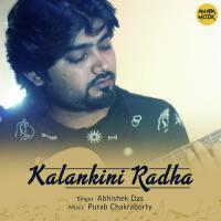 Kalankini Radha Abhishek Das Song Download Mp3