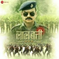 Vijayee Ho Farhad Bhiwandiwala Song Download Mp3
