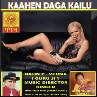Pyaar Me Tohre Bhulaini Duniyan Nalin Varma Song Download Mp3