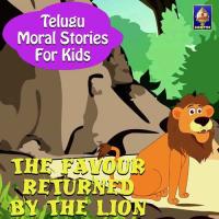 The Favour Returned By The Lion Sandeep Song Download Mp3