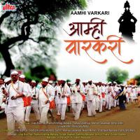 Kalya Matit Maza Pandharicha Bap Suresh Wadkar Song Download Mp3
