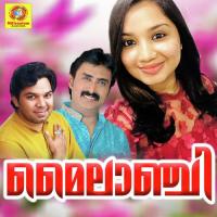 Vaadaathoru Poovaanu Deepak Song Download Mp3