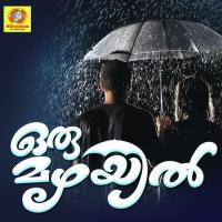 Oru Mazhayil songs mp3