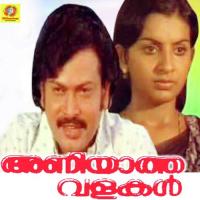 Oru Mayipeeliyay Janaki,Bichu Thirumala Song Download Mp3