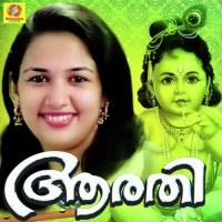 Aalila Kannan Sindhu Premkumar Song Download Mp3
