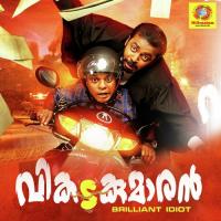 Nakshathrangal Rimi Tomy Song Download Mp3