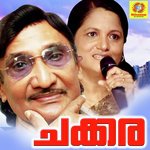 Chakkara songs mp3