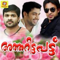 Atharitta Pattu songs mp3