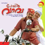 Manjadi Manimuthu M. G. Sreekumar,Jyotsna Song Download Mp3