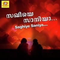 Priya Saghiye Kannur Shareef Song Download Mp3