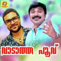 Ariyathe Charanam Vaadaathoru Poovaanu Afsal Song Download Mp3