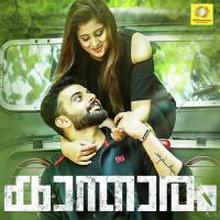 Kantharam songs mp3