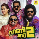 Honey Bee 2 songs mp3