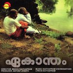 Kaiyethumdoore (From "Ekaantham") K. J. Yesudas, Kaithapram Vishwanathan