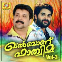 Khalbhanu Fathima, Vol. 3 songs mp3